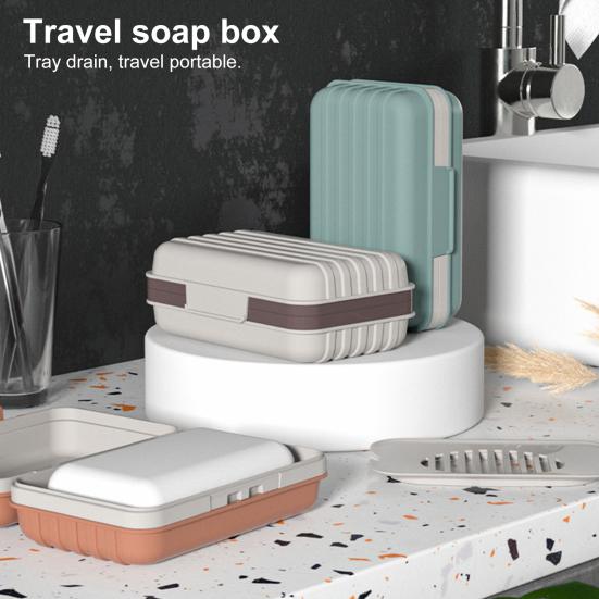 4 шт. в упаковке, дорожная мыльница, мыльница с поддоном для слива, герметичная