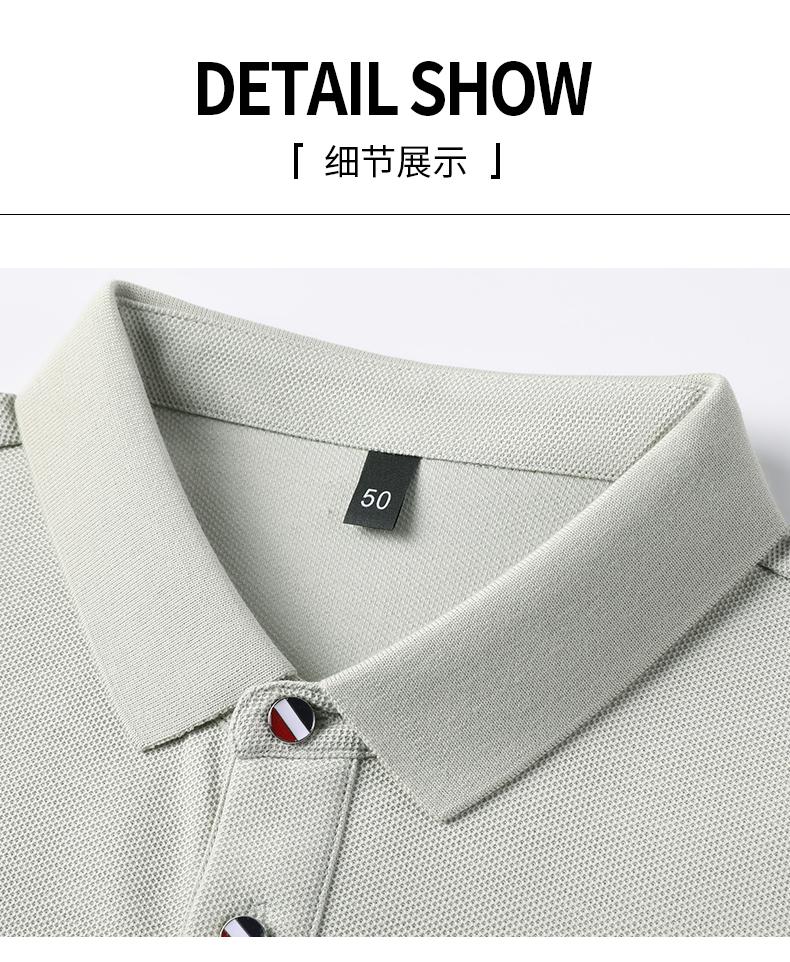 Breathable Bead Ground Tricolor Jovo Fashion Elegant American Retro Polo Shirt