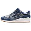 Мужские кроссовки Gel Lyte 3 'Ranru' HN7T0-4958