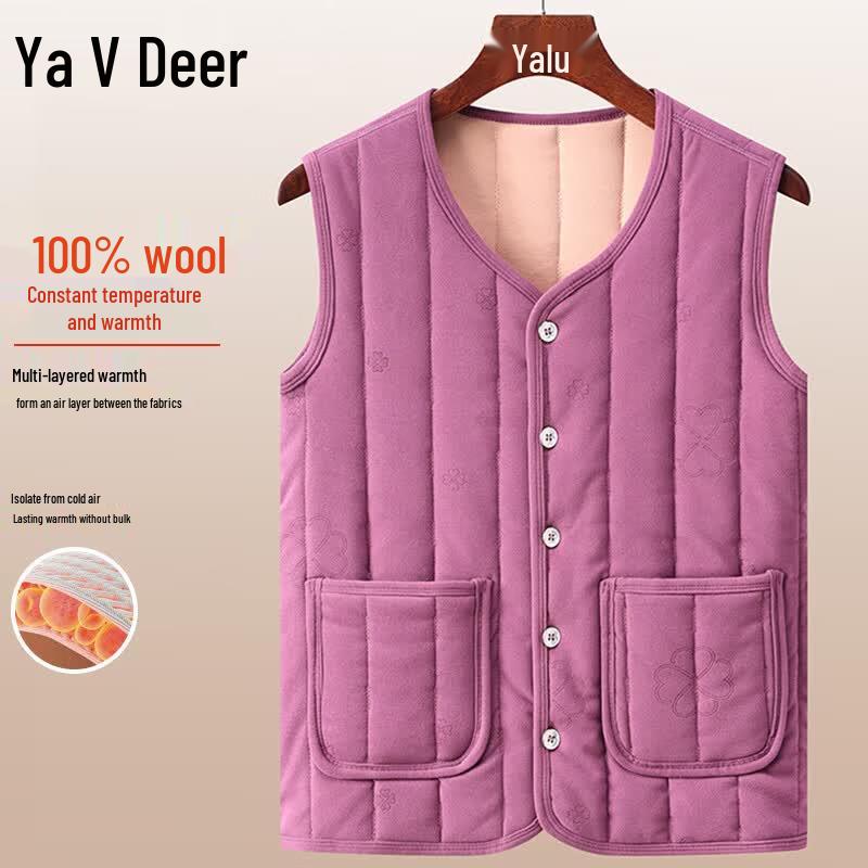 Yakalu Women's 100% Wool-Filled Thermal Vest