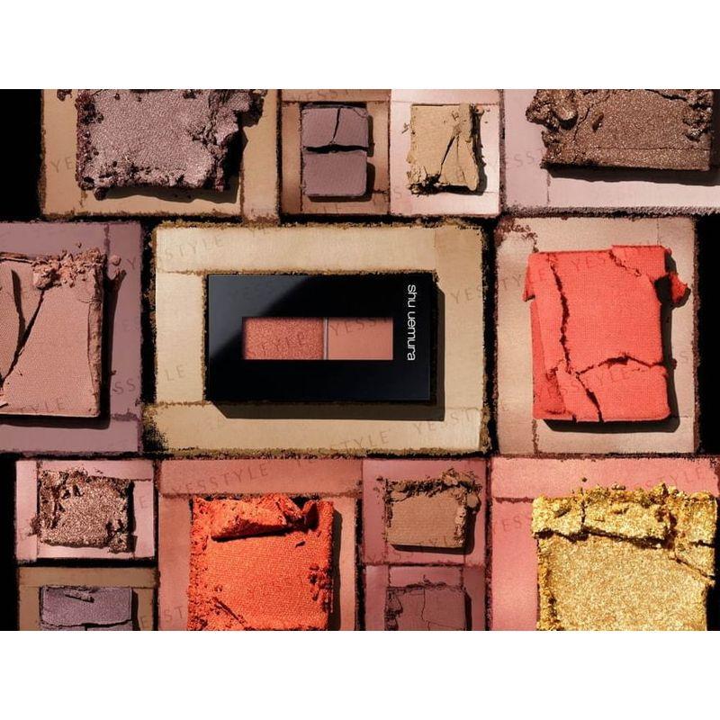 Shu Uemura Обновление прессованных теней для век
