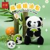 Подарочный набор мыла и куклы Zhonghua Panda