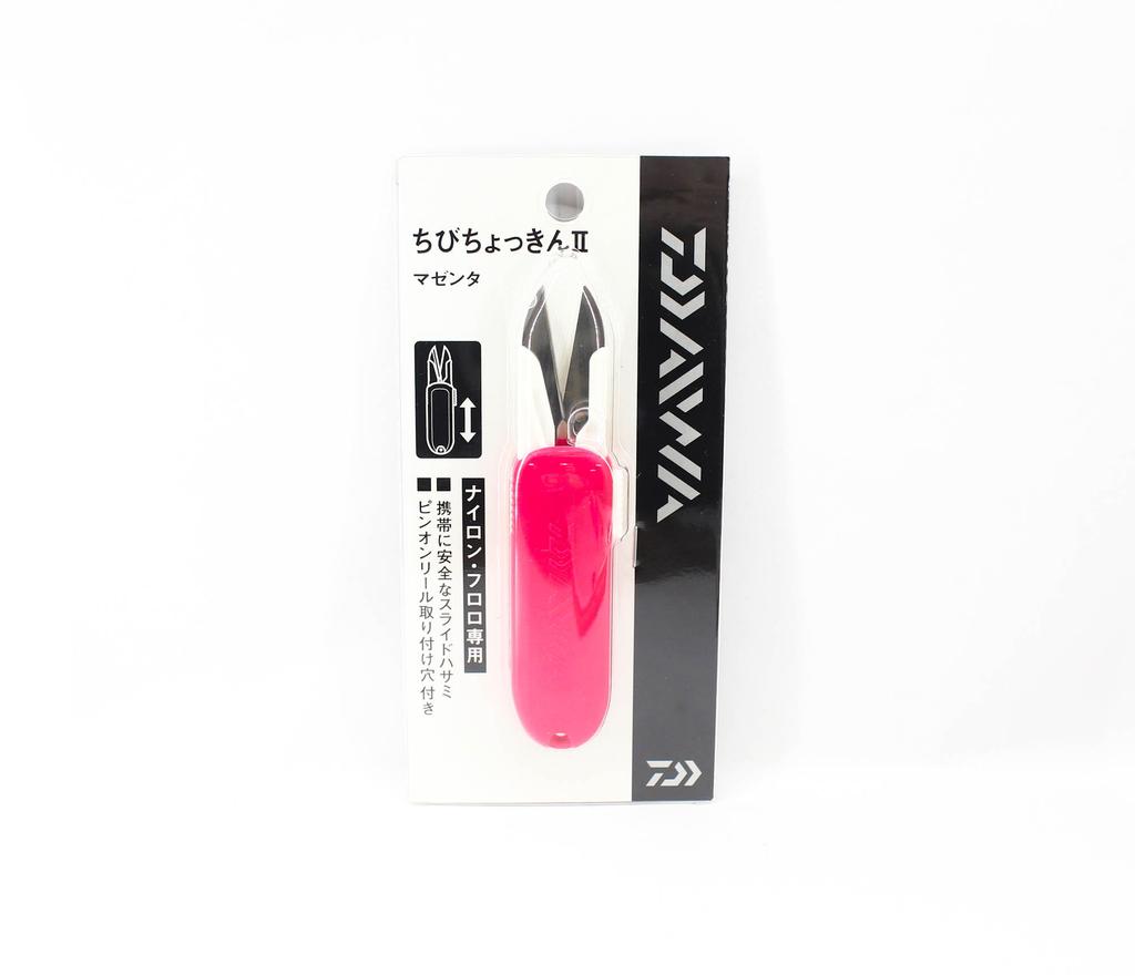 Daiwa Line Cutter Retractable Scissors Chibi Chokkin Pink (6013)