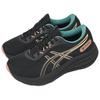 Asics Женские кроссовки GEL-Pulse 17 GTX Черный Абрикосовый Дрожь 1012B926-001
