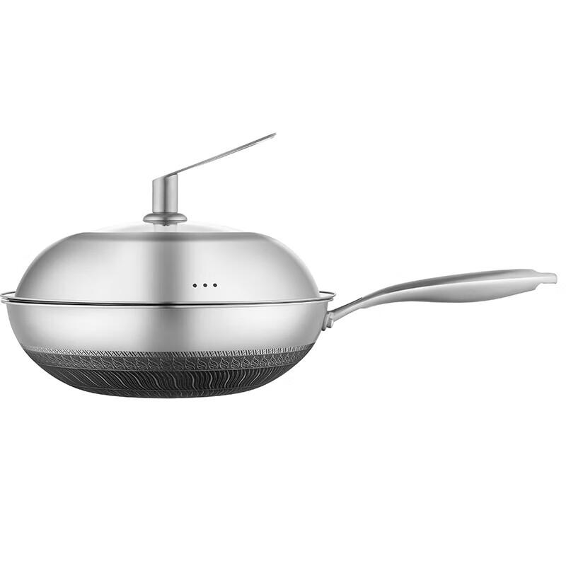 Debo 316 Stainless Steel Honeycomb Wok