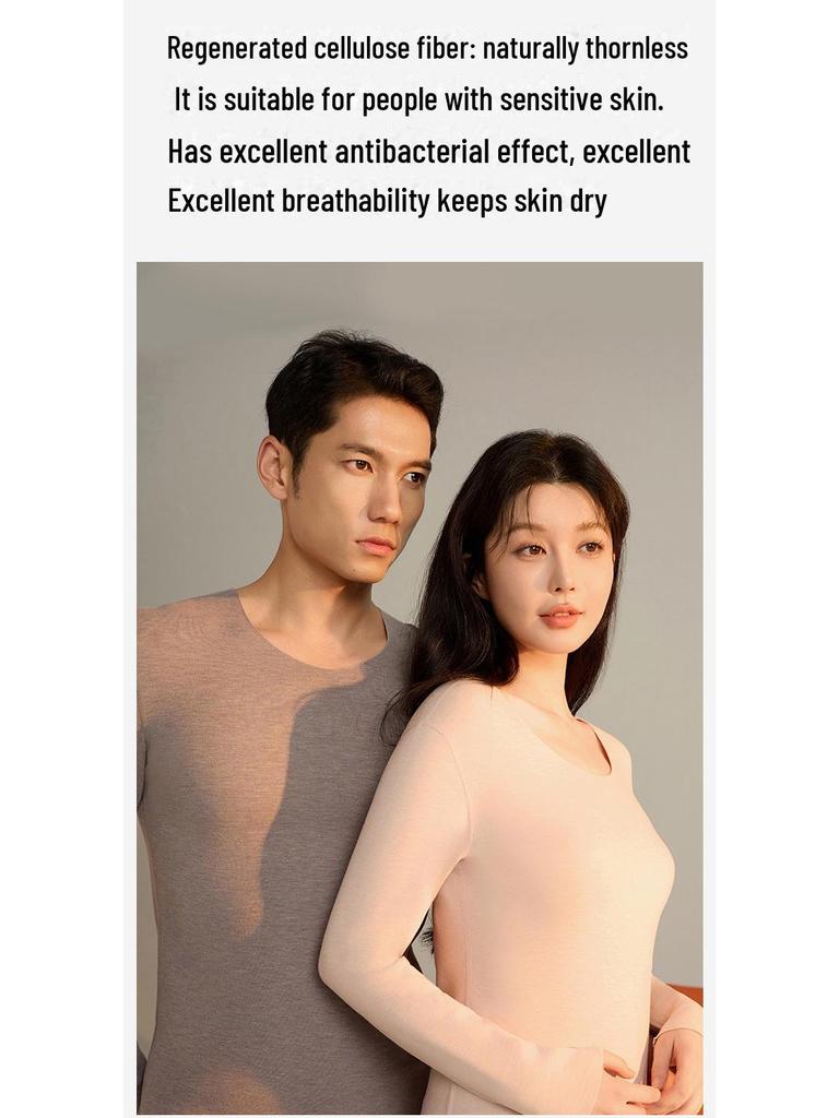 Женское антибактериальное термобелье из шерсти - бесшовный шелк, акрил, кашемир для осени и зимы