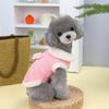 Мягкая хлопковая куртка для собаки Удобная куртка-пальто для щенка Хлопковая куртка для собак с поводком Осень