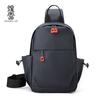 New Men's Breast Bag Multifunctional Outdoor Sports and Leisure Shoulder Bag Backpack Crossbody Bag Trendy Fashion Men's Bag