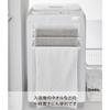 Yamazaki Tower Magnetic Towel Rack for Washing Machines, 3-Row, White, Approx. W42 x D11.6 x H18cm, Towel Rack with Hooks, Easy Installation, Product