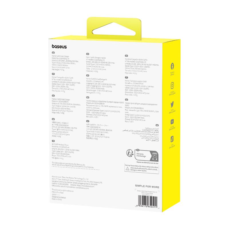 Baseus GaN5 быстрое зарядное устройство mini Type-C 20 Вт зарядное устройство для iPhone 16 15 14