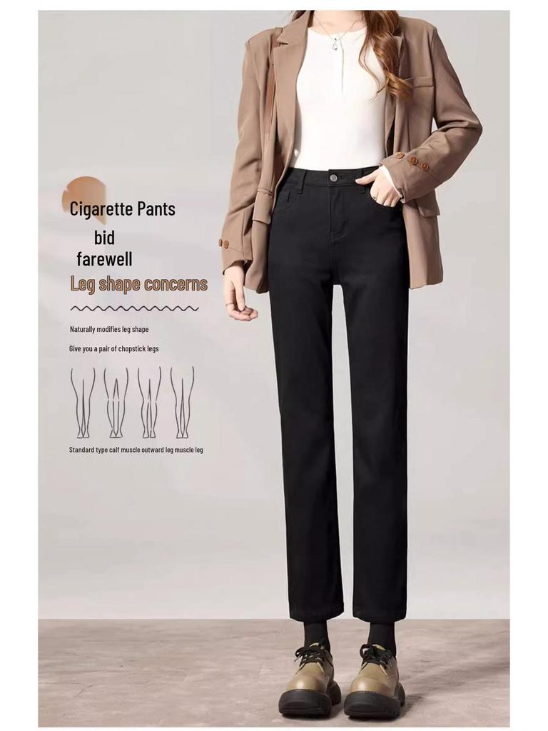 Women's Fleece-Lined High-Waisted Slimming Cigarette Jeans - Petite, Straight-Leg, Thickened for Autumn/Winter 2024.