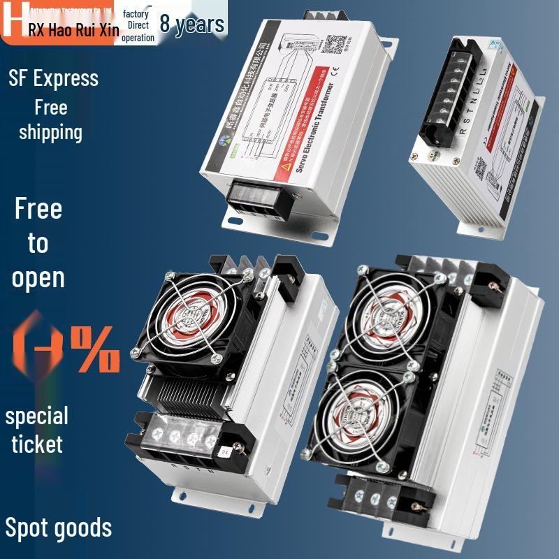 Three-phase intelligent electronic servo transformer 380V-220V motor drive isolation controller