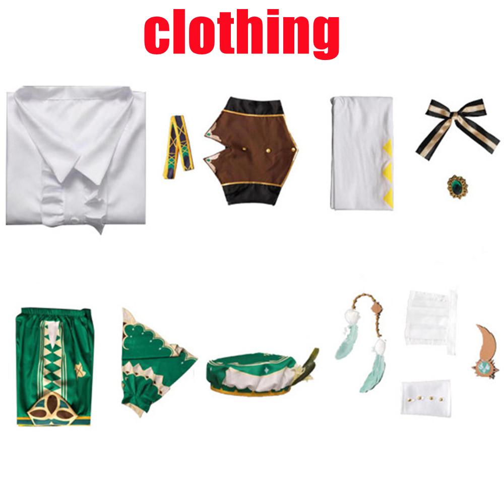 Venti Косплей Костюм Барбатос Униформа Костюм Аниме Хэллоуин Карнавальная Одежда Для Женщин Игра