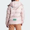 adidas X Stella McCartney куртка средней длины с принтом букв, ветрозащитная, водонепроницаемая, спортивная, свободная, с капюшоном, женская куртка, розовая IT5745