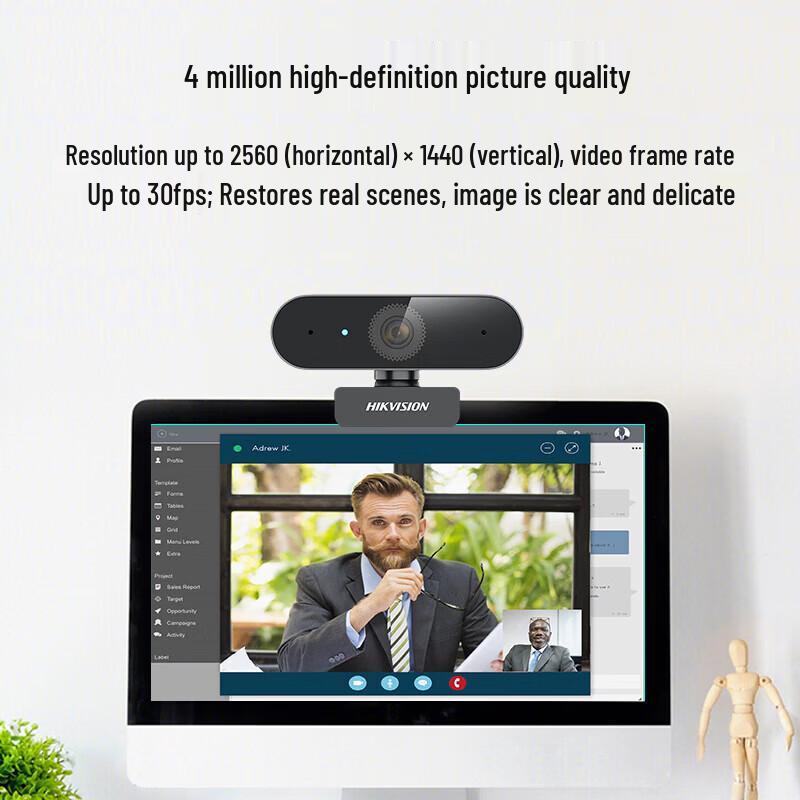 HIKVISION E14a 2K Auto-Focus Webcam
