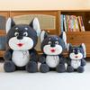 Husky plush toy children sleep soothing throw pillow Erha home decoration birthday gift