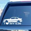 J14# I Love My BMW E46 E36 Car Stickers Decal Car Accessories Decoration