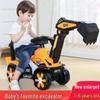 Large Ride-On Toy Excavator for Kids - Construction Digger Truck