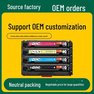 Совместимый тонер-картридж для HP M251n, M251nw, M276nw, M276N - CF210A HP131A Series