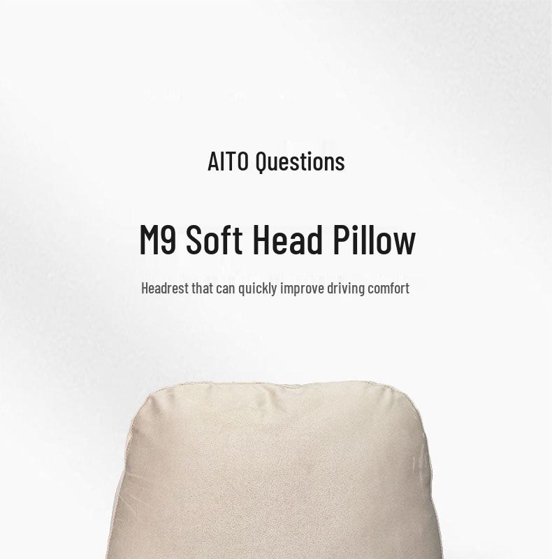 Автомобильная подушка AITO M8/M9 для шеи и поясницы - Удобная подушка-подголовник