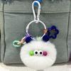Брелок Мультяшная Плюшевая Кукла Шарм Декоративный Брелок Тонкая Работа Держатель для Ключей Ключ для Рюкзака