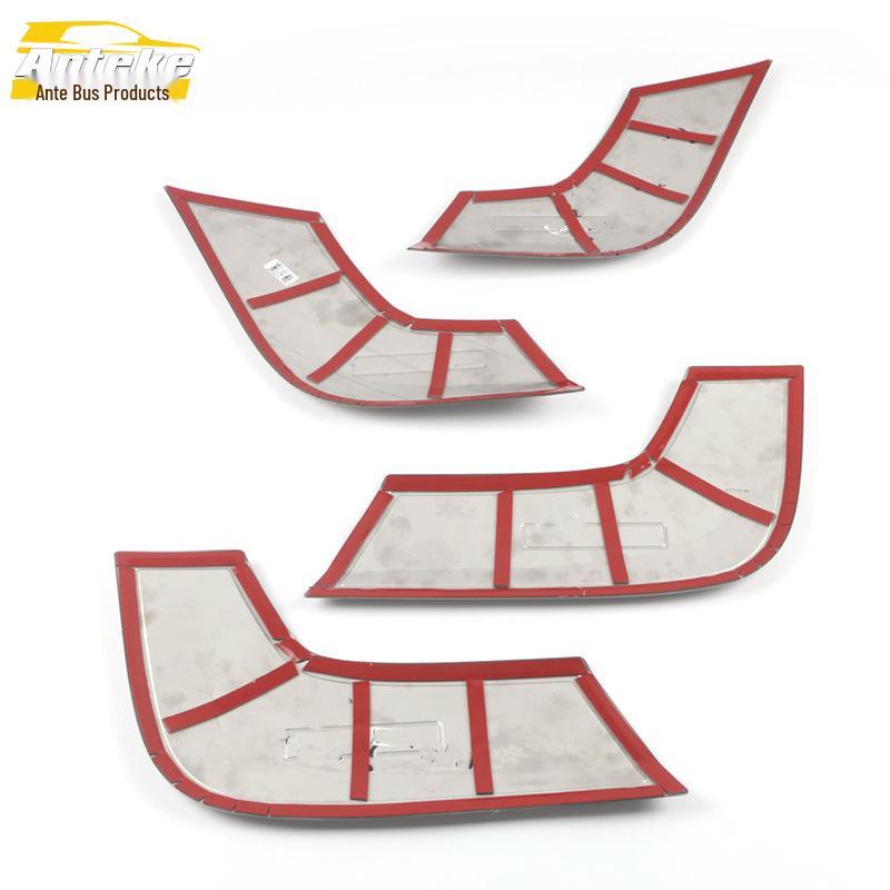 Baojun RM5 Совместимая накладка на дверь с защитой от ударов, блестки и декоративная наклейка на подлокотник кузова