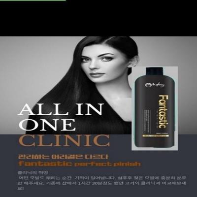 Фантастический протеин Essence Clinic