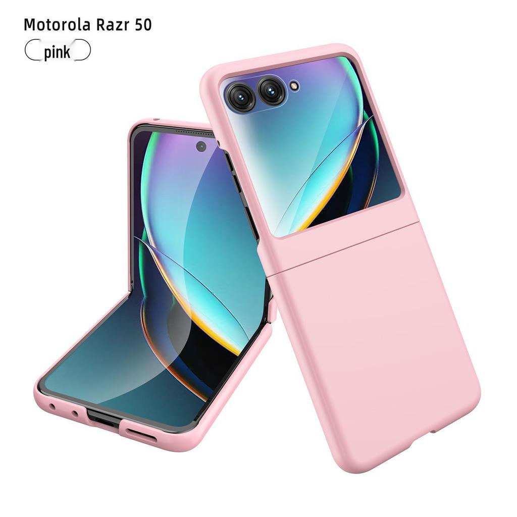 Защитный чехол Motorola Razr50 со складным экраном, ощущением кожи, с закаленным стеклом