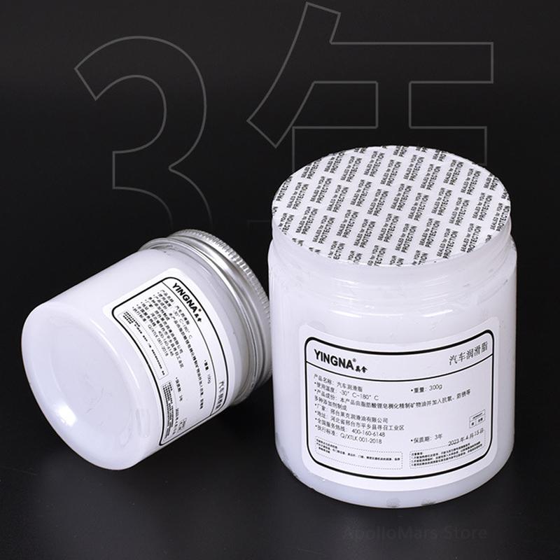 Lubricating Grease Waterproof Bike Bearing Grease Car Sunroof Track For Wiper Mechanical Maintenance Gear Oil Auto Accessories