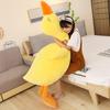 70 /90cm Lovely Plush Duck Dolls Stuffed Soft Animal Pillow Sleeping Back Cushion For Baby Kids Appease Birthday Gift