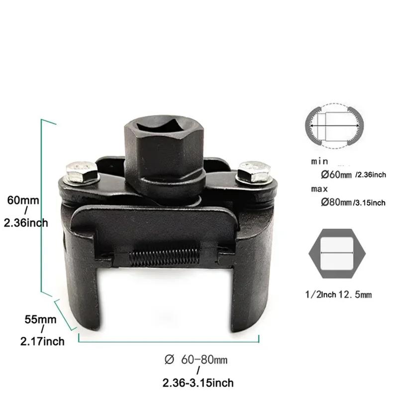 New Adjustable Two-Jaws Oil Filter Wrench Filter 60-80mm Filter Wrenches Remover Steel Fuel Cast Two-Claw Disassembly Tools