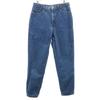 80s 90s Old Tapered Denim Pants Men's Used