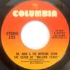 7-дюймовый рекорд DR. КРЮЧОК МЕДИЦИНСКОЕ ШОУ Обложка Rolling Stone Quee 445732 Columbia 1973 США Рок Б/у