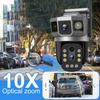 LS VISION 6K 12MP Wireless WIFI/4G IP Camera Three Lens 10X Optical Zoom CCTV Waterproof PTZ Auto Tracking Security Outdoors Webcam
