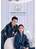 Thick Flannel Couple Bathrobe - Plus Size Homewear for Women & Men