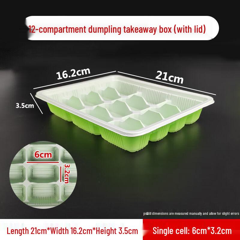 Yangge Disposable Dumpling Takeout Containers with Lids