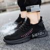 Spring New Men's Shoes Sports Casual Men's Shoes Breathable Men's Shoes Large Size Men's Shoes