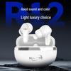 Беспроводные спортивные Bluetooth-наушники Kukezhe R12