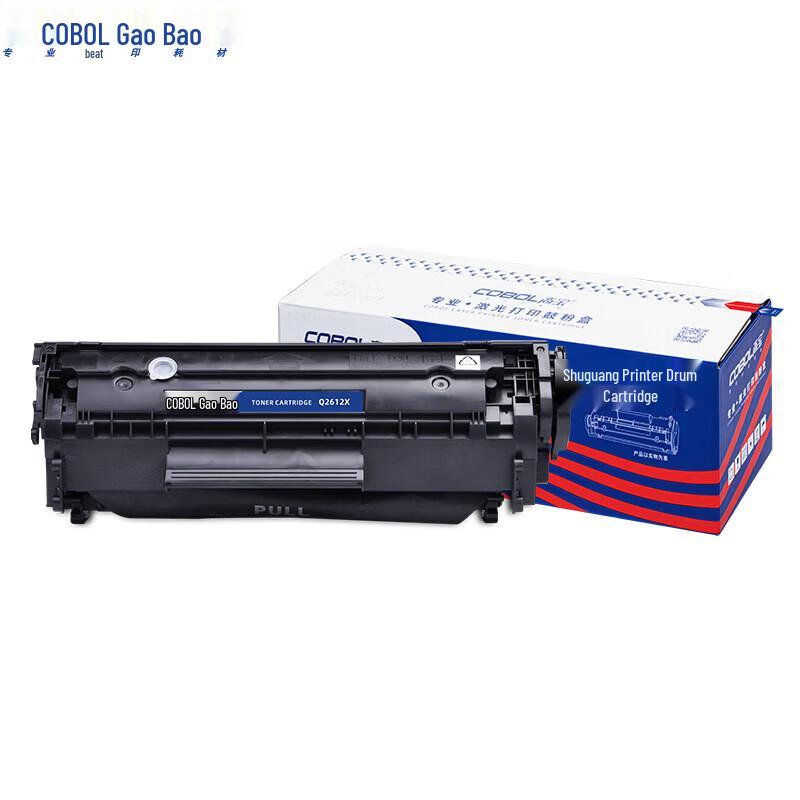 COBOL Compatible Q2612X High Capacity Black Toner Cartridge