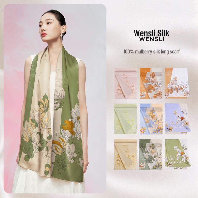 Wanshili Chinese Style 100% Mulberry Silk Scarf