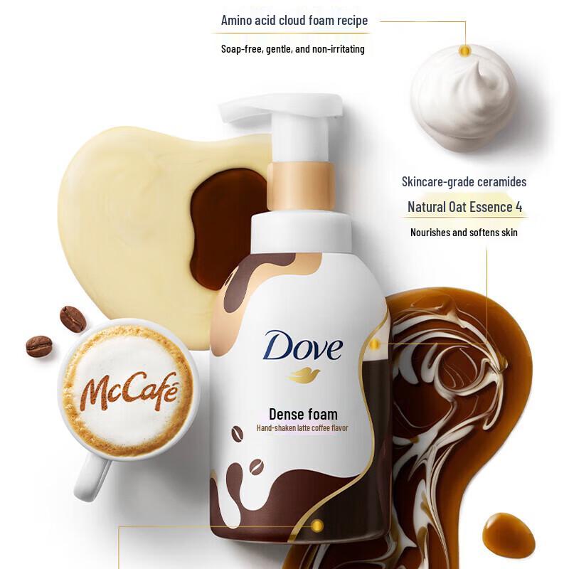 Dove Thick Foam Latte Scent Body Wash Duo Pack