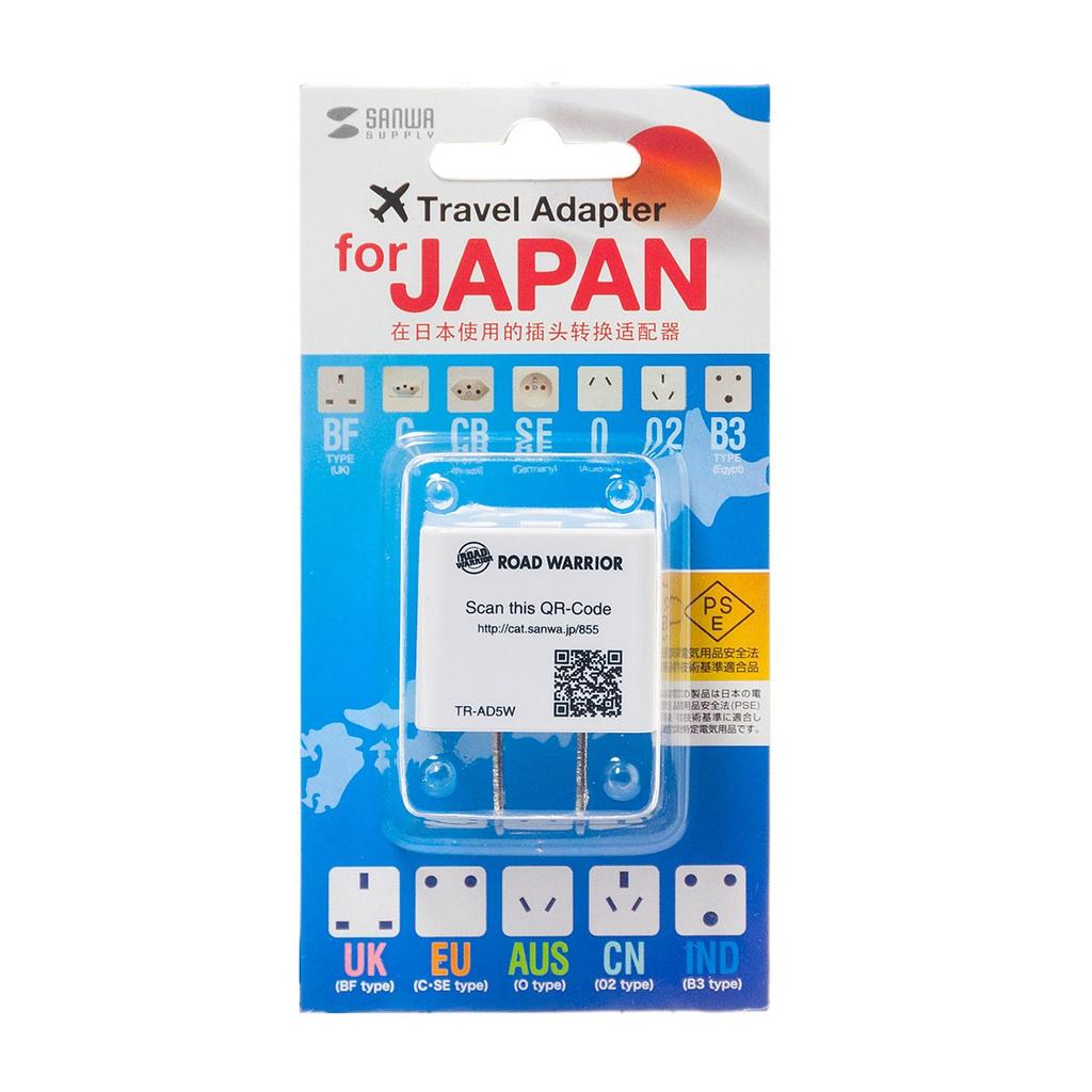 Адаптер-преобразователь питания Sanwa Supply Japan, белый, многофункциональный, TR-AD5W