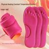 Shoe Inserts, Camellia, Women's, Breathable, Odor-Proof