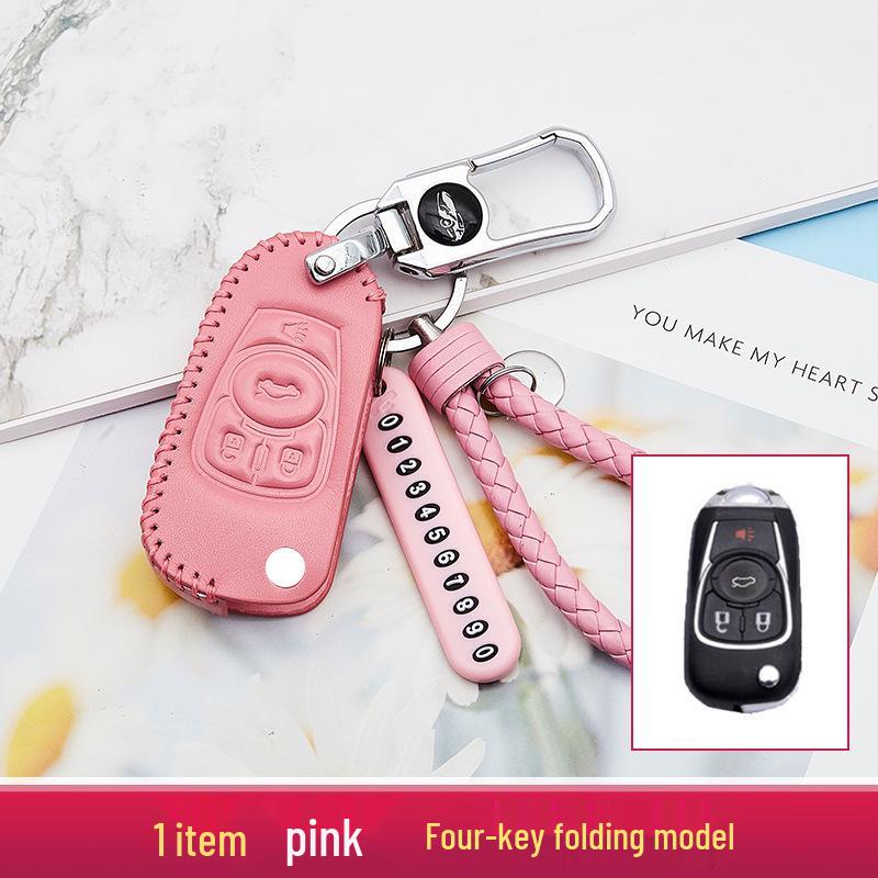 Улучшенный чехол для ключа автомобиля и брелок, модель 2020 года
