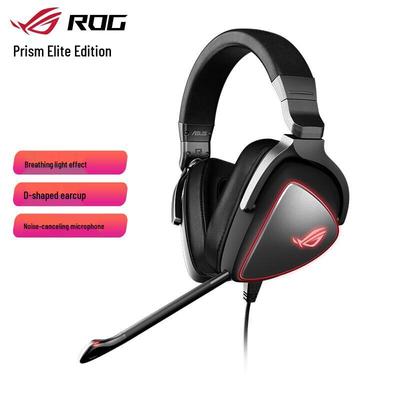 Игровая гарнитура ASUS ROG Strix Go Core Elite