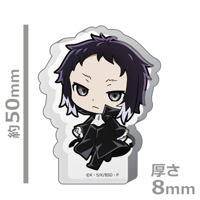 Bungo Stray Dogs Tuitekku Акриловая подставка Риюноскэ Акутагава