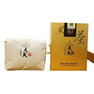 Китайский темный чай Anhua Baishaxi TIAN JIAN Tribute Tianjian, рассыпной чай, коробка 200 г