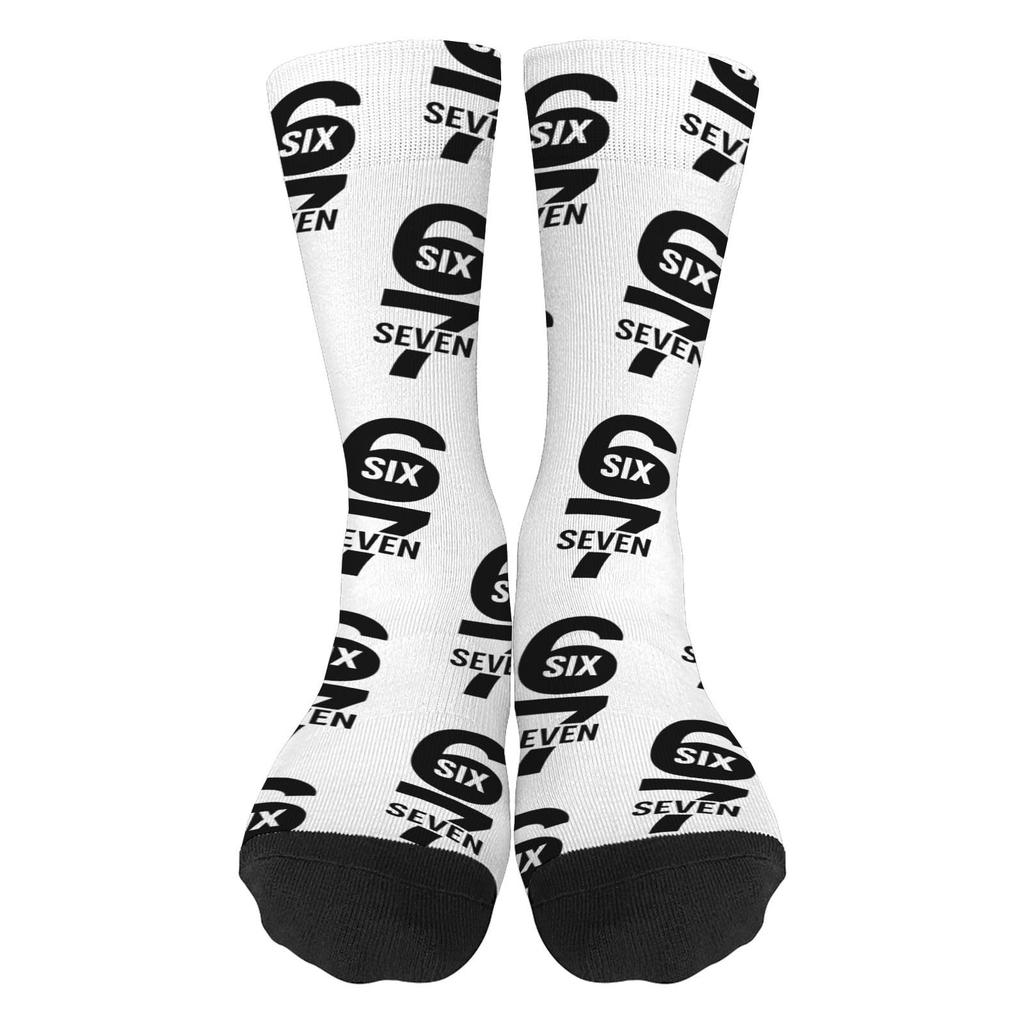 Fashionable, Warm And Interesting Six Or Seven Design Socks For Grandma