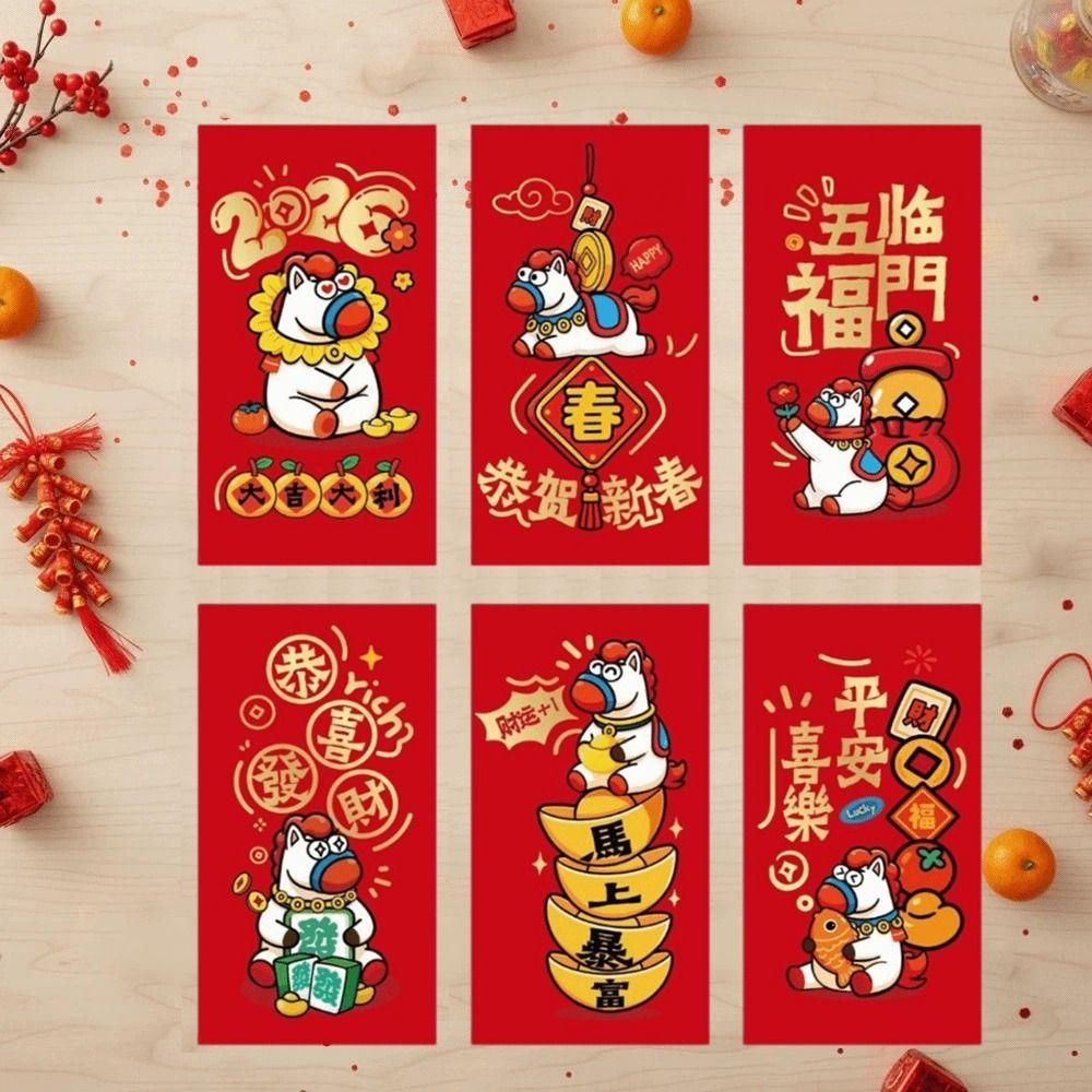 6Pcs/Set Paper Craft 2026 Horse Year Red Envelope Cartoon 2026 Horse Year Red Pocket Lunar New Year