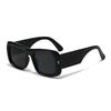 Wide Leg Sunglasses Men'S And Women'S Large Frame Versatile Fashion Retro Sunglasses Leopard Print Sunshade Glasses
